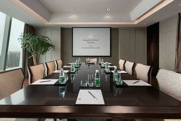 Kempinski Hotel Xiamen